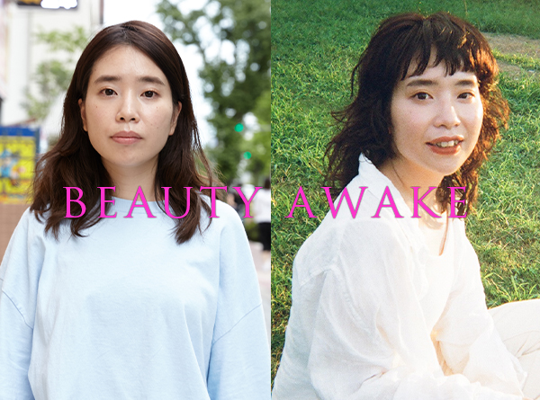 SUMI 井野雪穂
