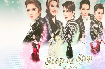 上田久美子　噺家